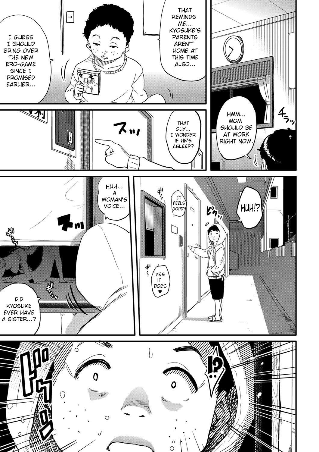[Hana Hook] Haha to Ikemen x Boku to Zurineta (Comic Magnum Vol. 34) [English] [Digital] page 7 full