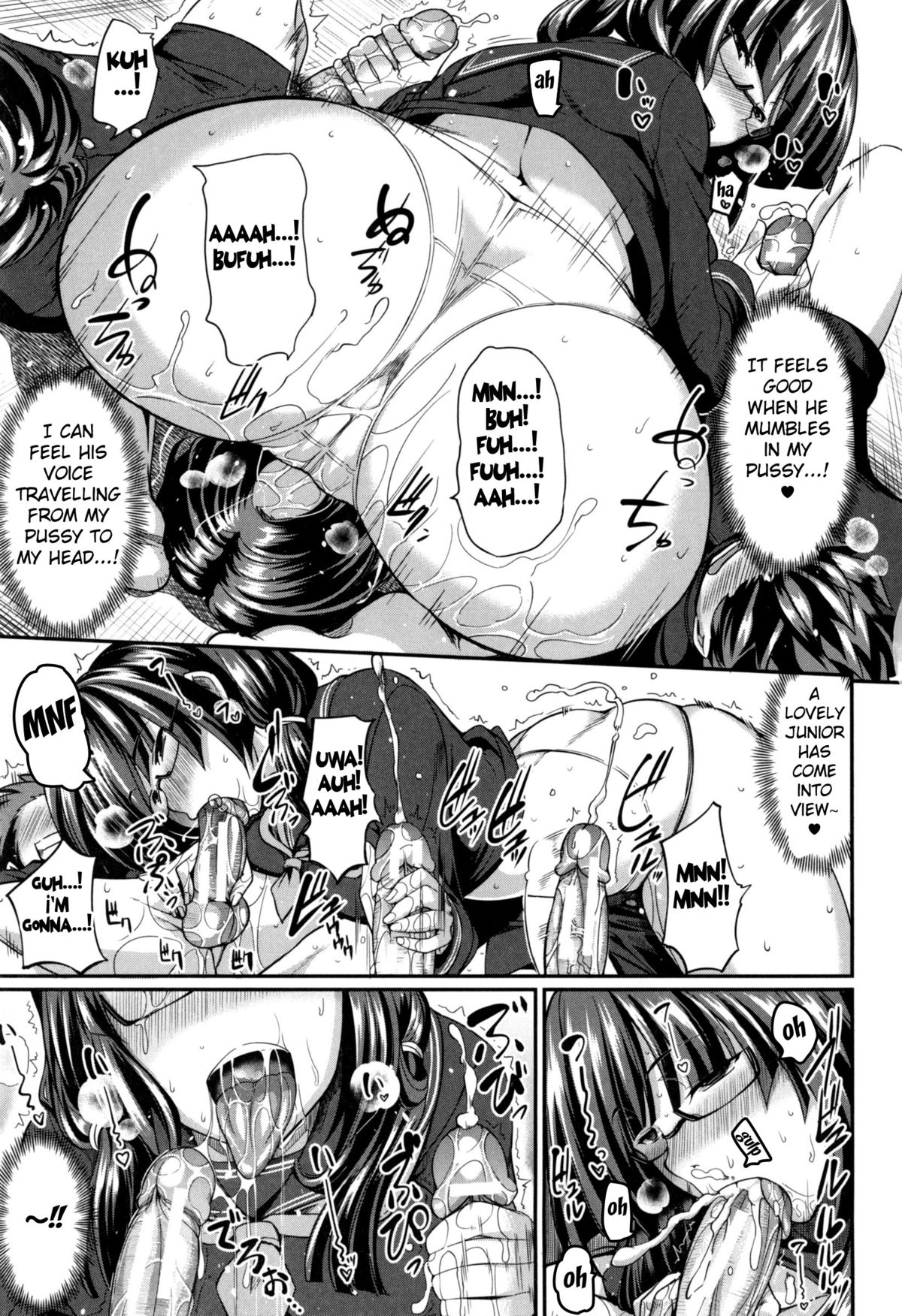 [Fue] Hammurabi! (Fella Hame Lips) [English] [Fated Circle] page 21 full