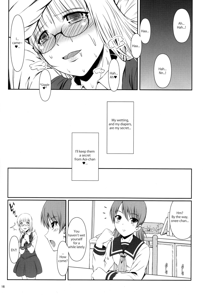 (COMIC1☆8) [Atelier Lunette (Mikuni Atsuko)] Naisho Nano! -Haruhara-ke San Shimai Monogatari- [English] page 15 full