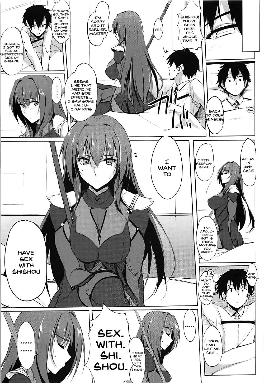 (COMIC1☆12) [TKSpower (Zekkyo)] Shishou wa Midara na Yami no Joou (Fate/Grand Order) [English] [SDTLs] page 6 full