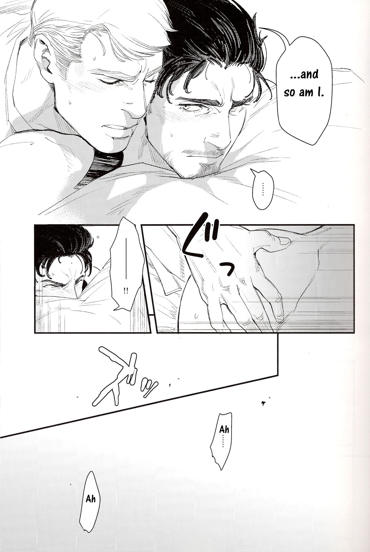 (C84) [$10,000 (Hiromi)] Hakuchuumu | Daydream (Avengers) [English] page 9 full