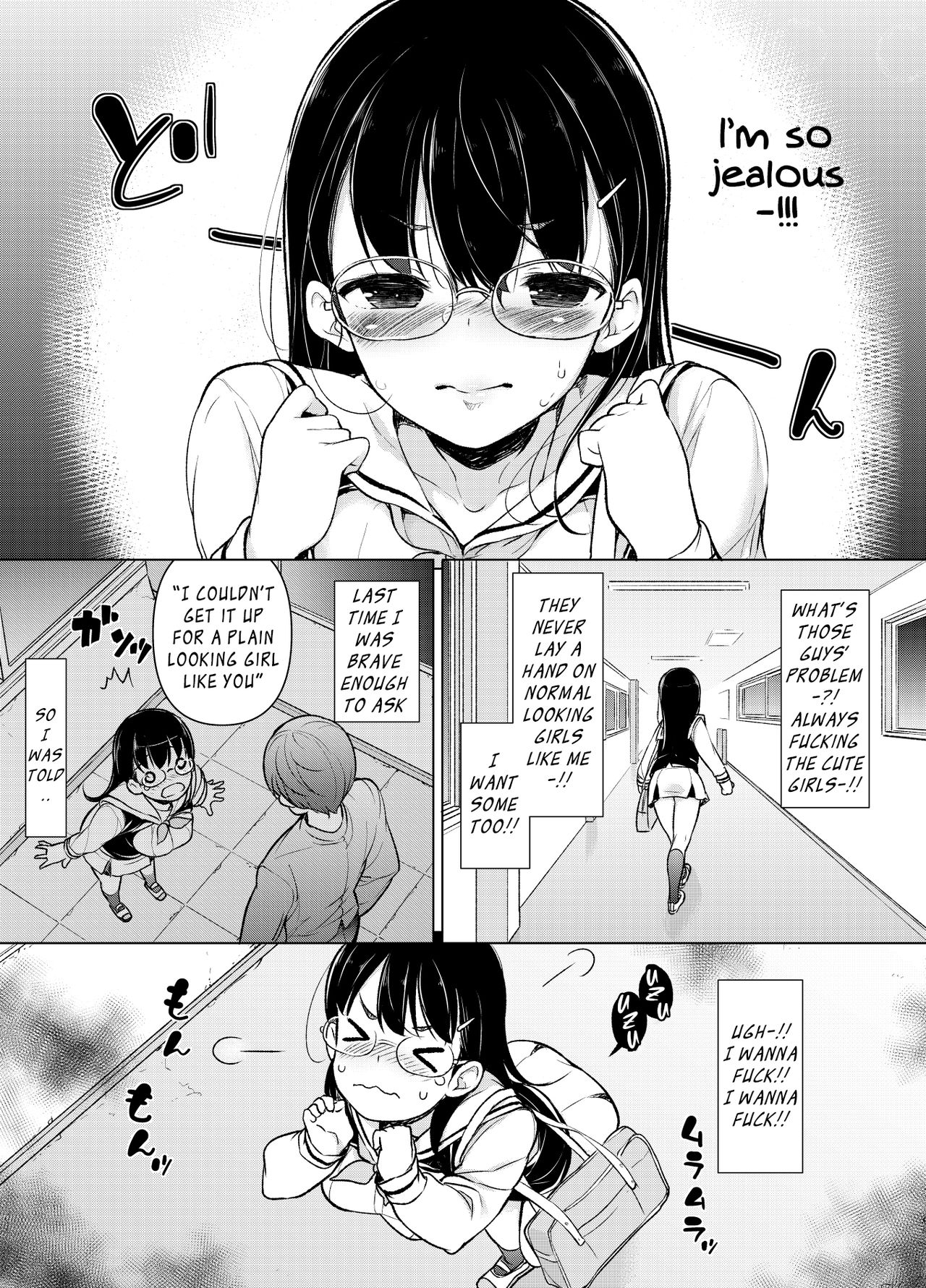 [Massaratou (Motomushi)] ~Risei Shoumetsu~ Deatte Sugu ni Sex Shichau? | ~Lost Reason~ Let's have sex as soon as we meet? [English] page 8 full