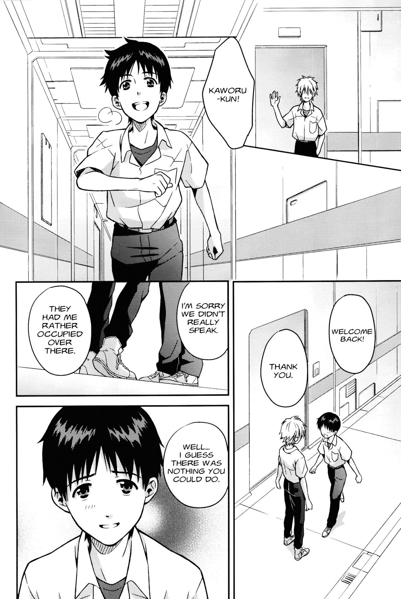 (SUPERKansai19) [No Plan (Kumagaya Nerico)] JAM!! (Neon Genesis Evangelion) [English] [Fushigi] page 14 full