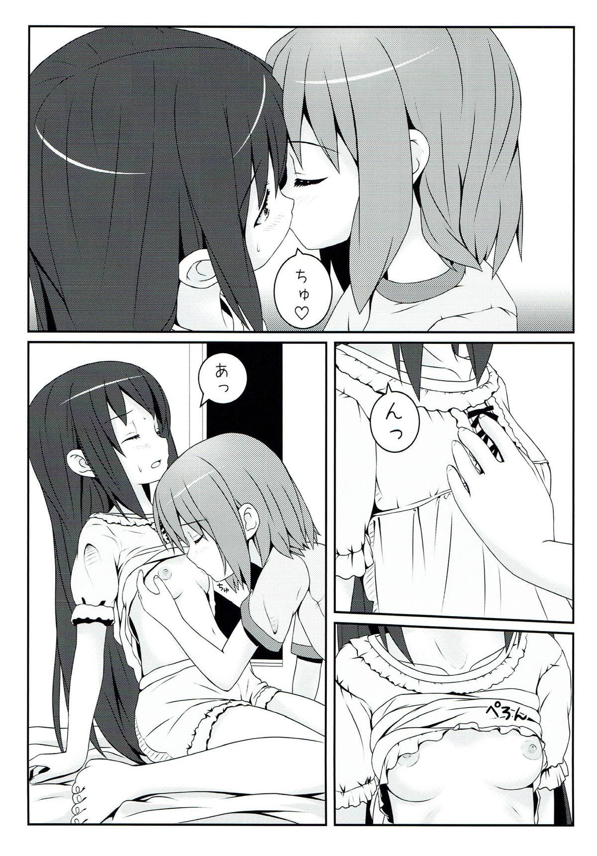 (C82) [milkberry (Kisaragi Miyu)] Yoru no Aida dake no Mahou (K-ON!) page 6 full