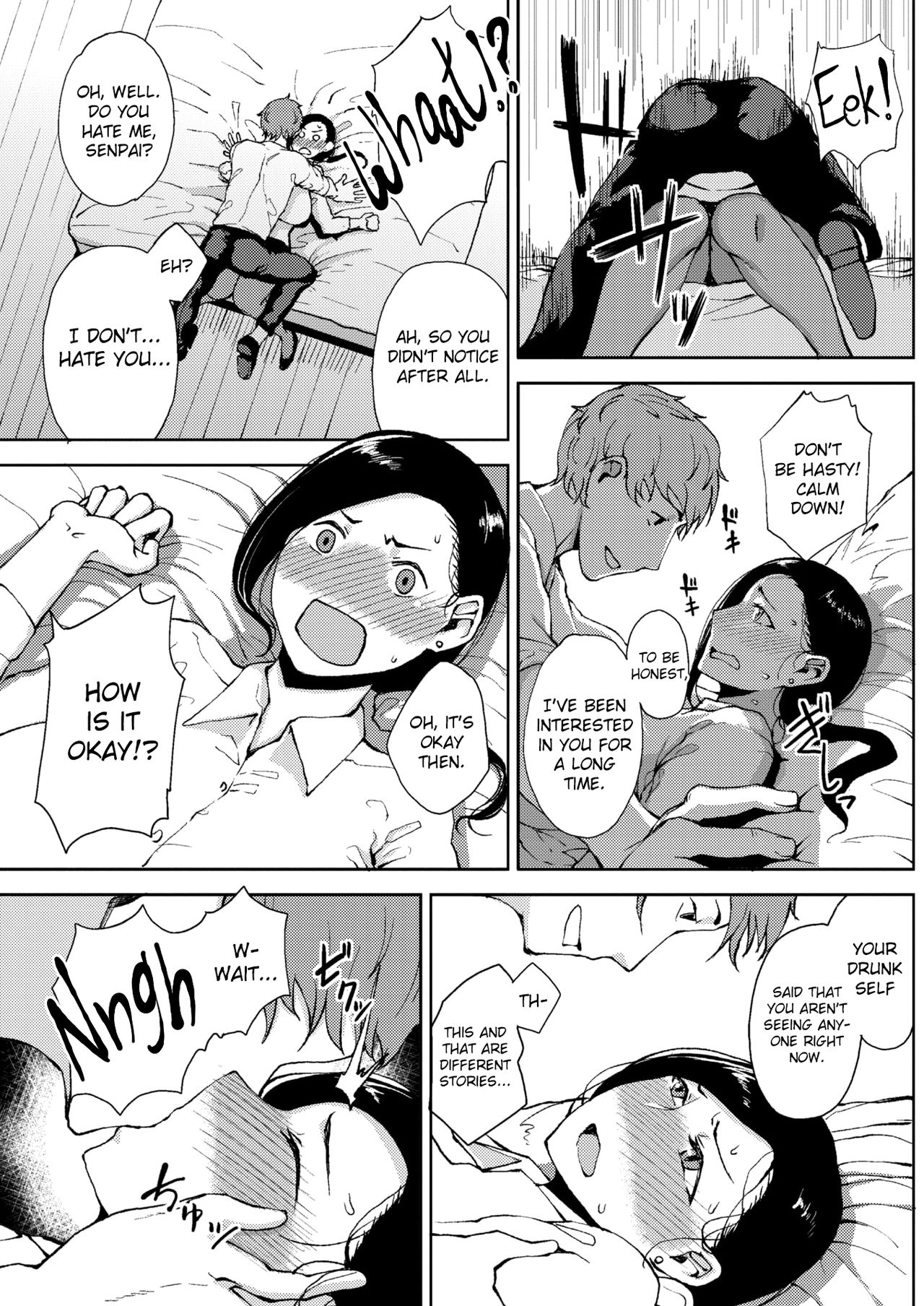 [Tanishi] Kanjuku Hatsutsumami Otome | A ripe maiden's first harvest (COMIC HOTMILK 2018-01) [English] [DrunkenWeeb] [Digital] page 7 full