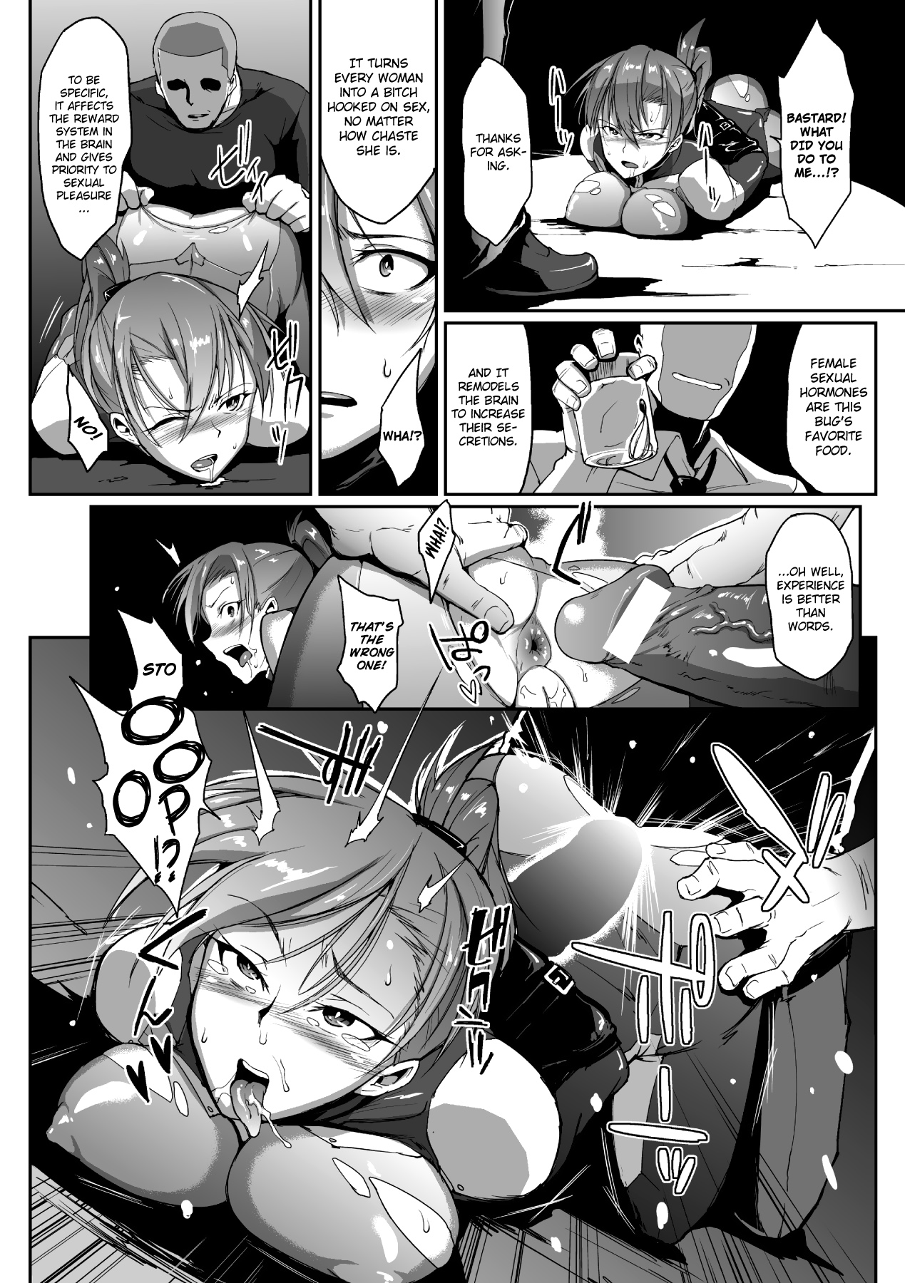 [Fan no Hitori] Inmushi no Ikenie (Kisei sareta Bishoujo ga Midara ni Kawaru Vol. 2) [English] {biribiri} [Digital] page 10 full