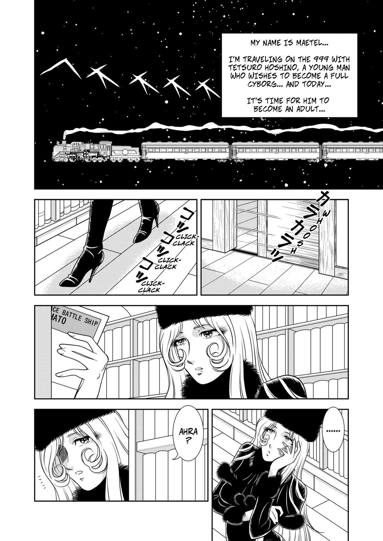 [Kaguya Hime] Maetel Story 2 (Galaxy Express 999) [English] [CopyOf] page 2 full