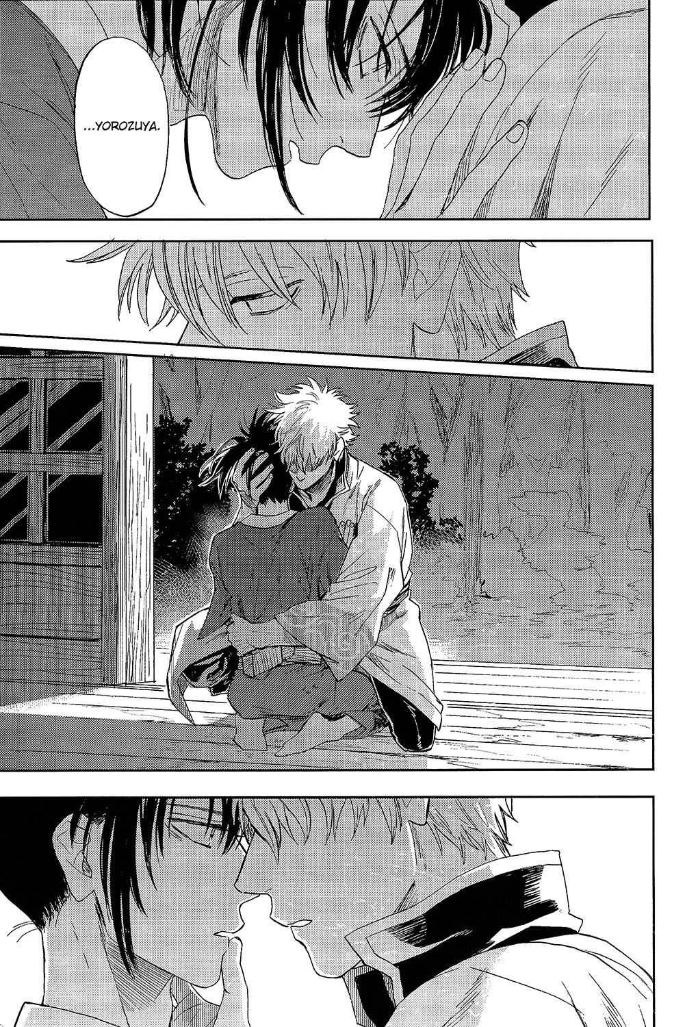 (C94) [Gekirin (Syaku)] Yowacchimauze | Become Weak (Gintama) [English] [Baragaki Scans] page 51 full