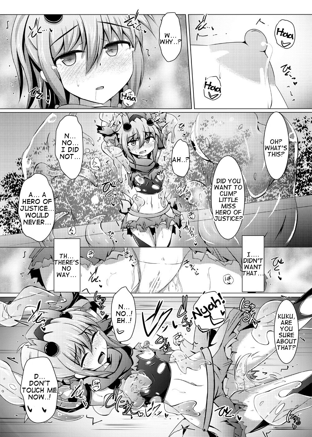 [Kudarizaka Guardrail (Shiraso)] Karen Kishou Quarta Ametus #12 [English] [Tigoris Translates] [Digital] page 17 full