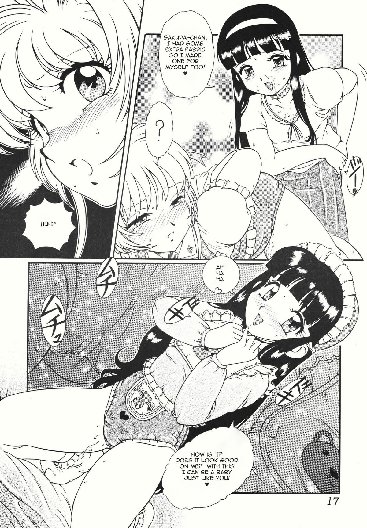 [Studio Z-Angam] Azumaya vol4-8 - Card Captor Sakura [English] page 13 full