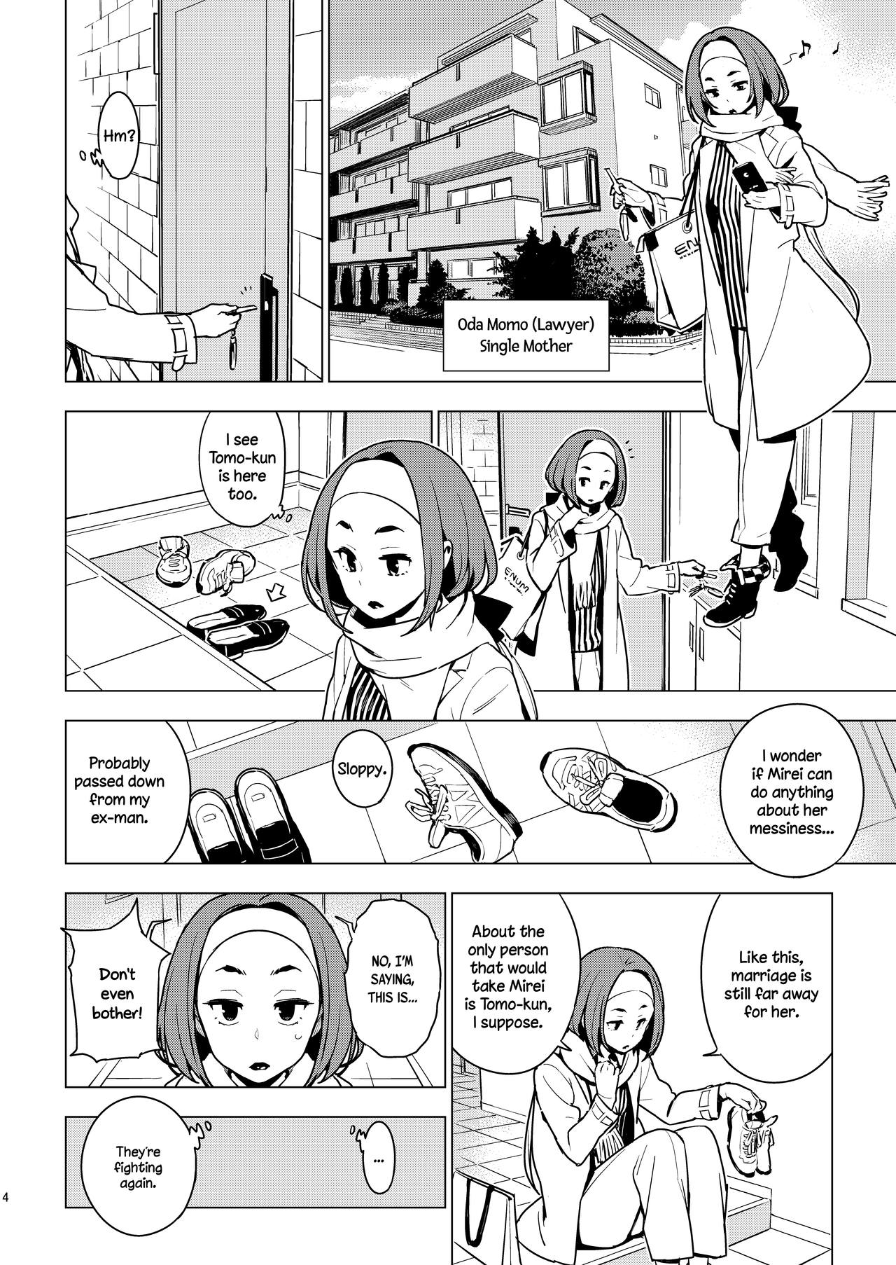 [enuma elish (Yukimi)] Osananajimi [English] [Digital] page 2 full