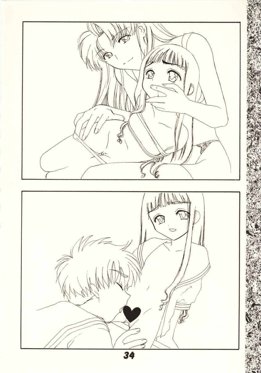 [Uotatsu18kinshiten (Fujimori Saya, Kotoko, Shinichi Kasumi)] Kanojo to Watashi no Jijou (Akihabara Dennou Gumi, Card Captor Sakura) page 33 full