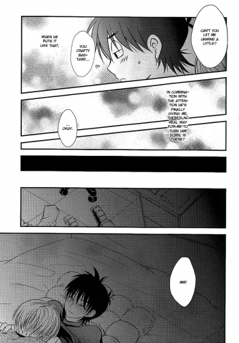[BG Libido (Nyarochiko)] Ore no Goten ga Kawaikunai Hazu ga nai. | There’s No Way My Goten isn’t Cute (Dragon Ball Z) [English] [gotendo] - page 16