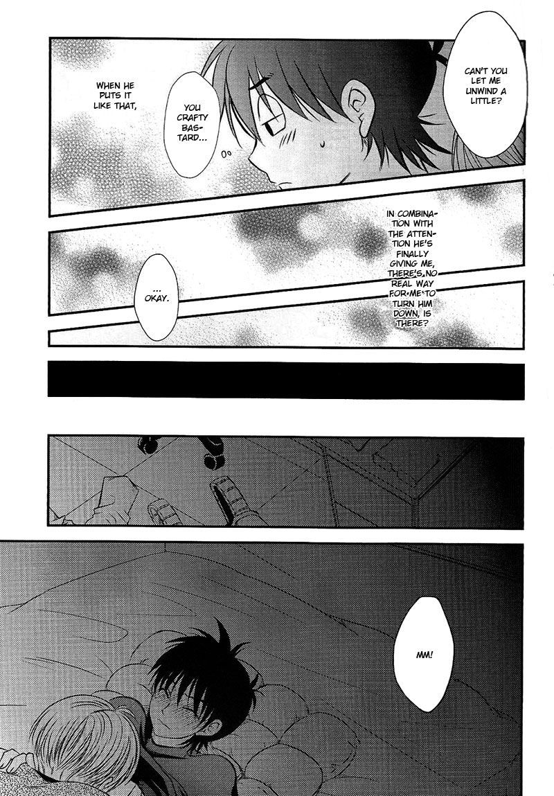 [BG Libido (Nyarochiko)] Ore no Goten ga Kawaikunai Hazu ga nai. | There’s No Way My Goten isn’t Cute (Dragon Ball Z) [English] [gotendo] page 16 full