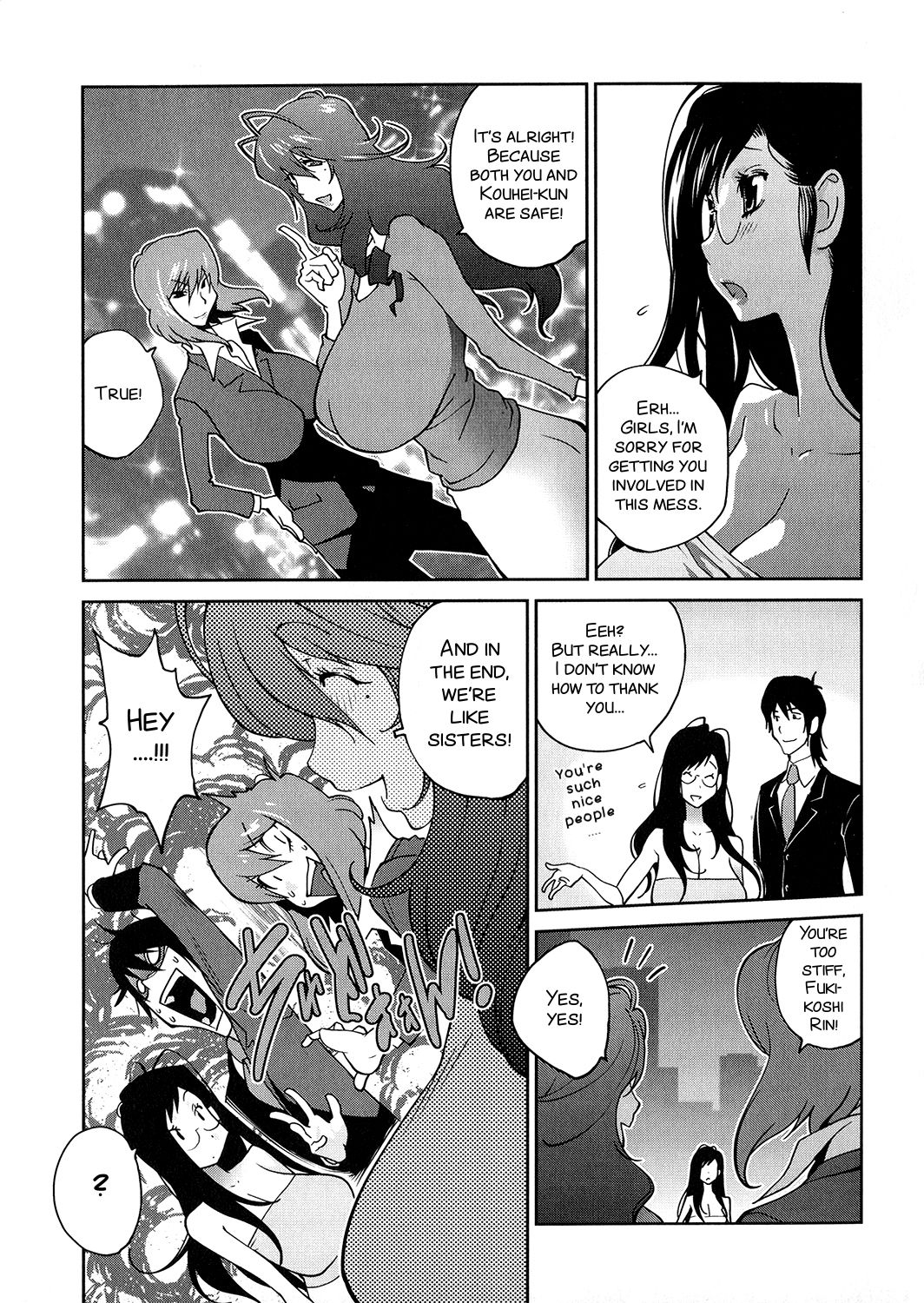 [Kotoyoshi Yumisuke] Anoko to Apaman Ch. 9 [English] {SMDC-Translations} page 11 full