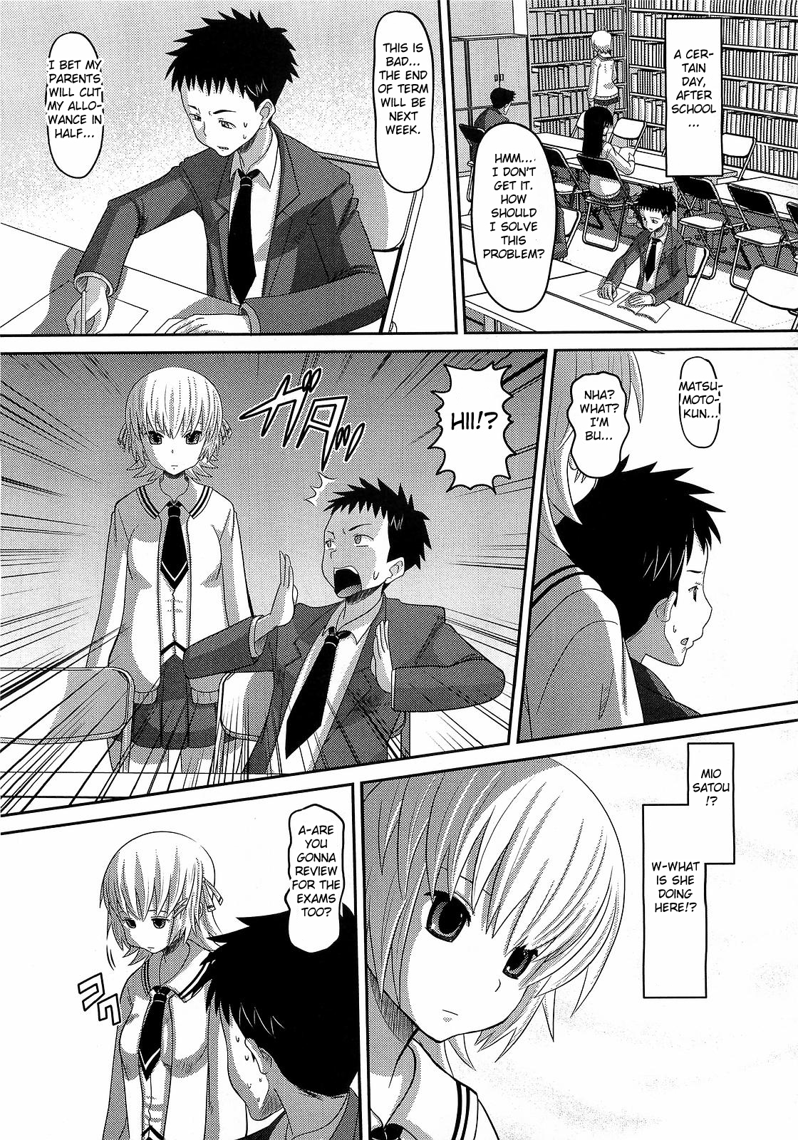 [Norakuro Nero] Satou-san no Onegai (COMIC Megastore 2009-06) [English] [Fated Circle] page 3 full