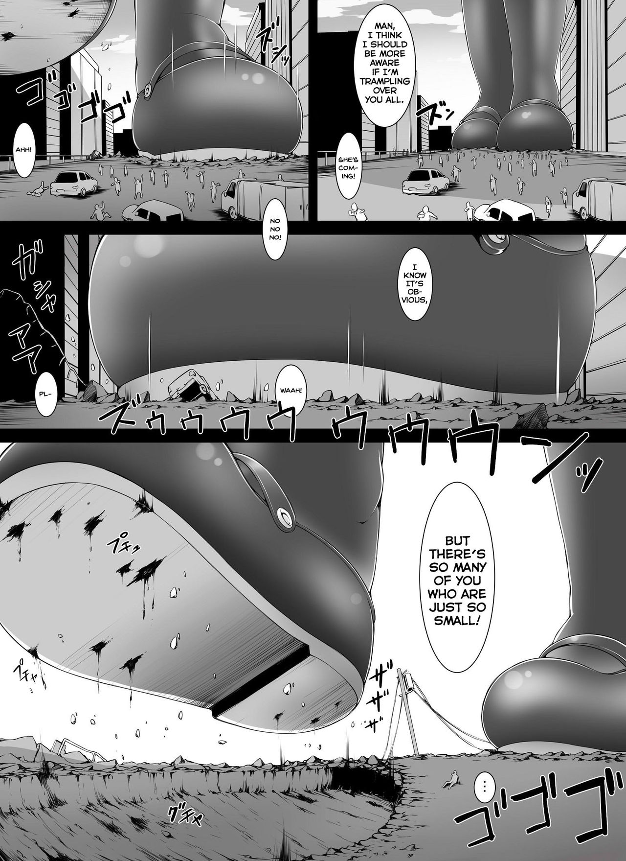 [Yuruyuru GTS (toka)] Chou Ookii Uchuujin ga Ojamashimasu | A Grand Gigantic Alien Welcomes Herself In [English] [JasmineTea] page 3 full