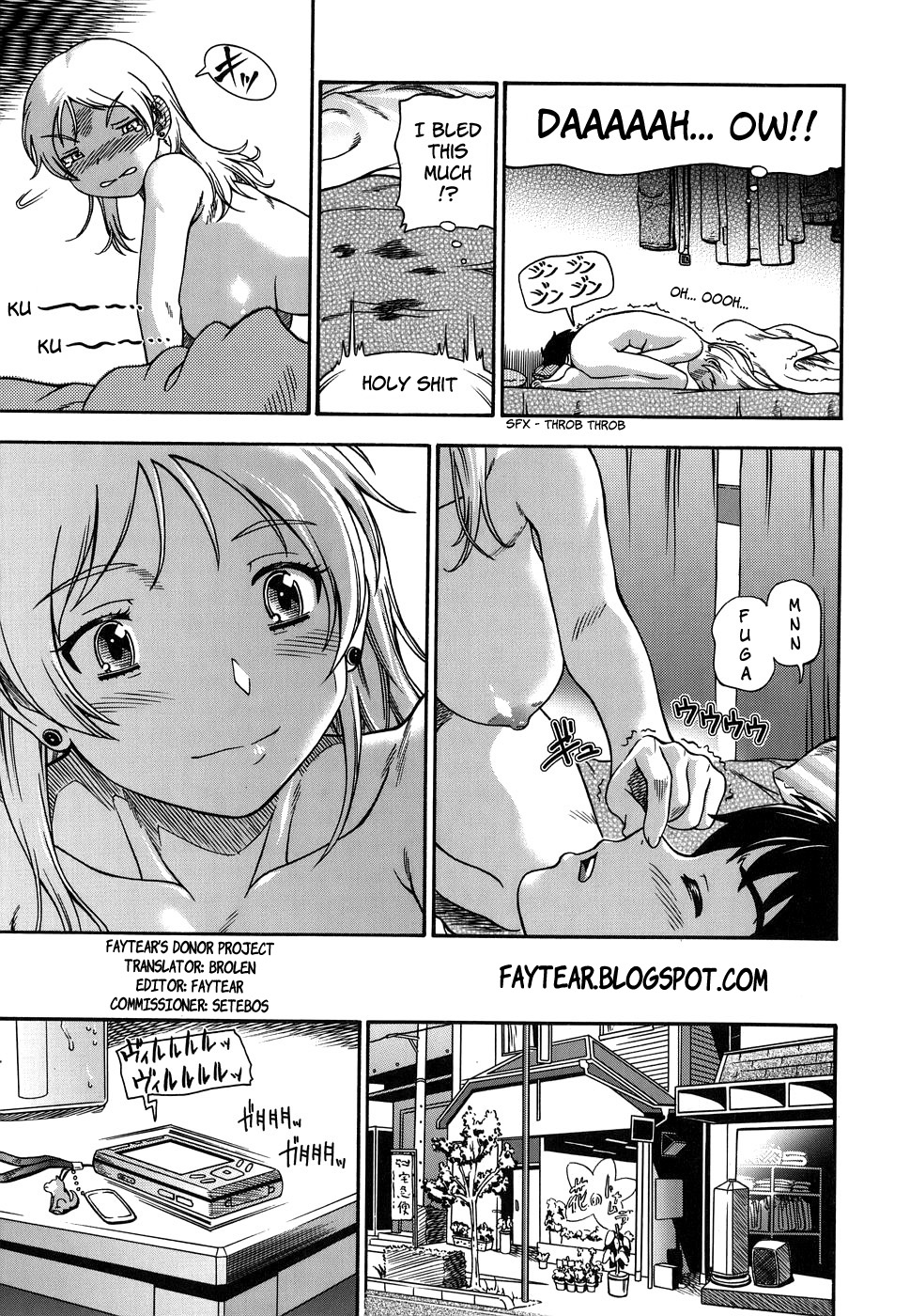 [Fukudahda] Koi ni Ochiyou | Love me do. [English] [Brolen + Faytear] page 203 full