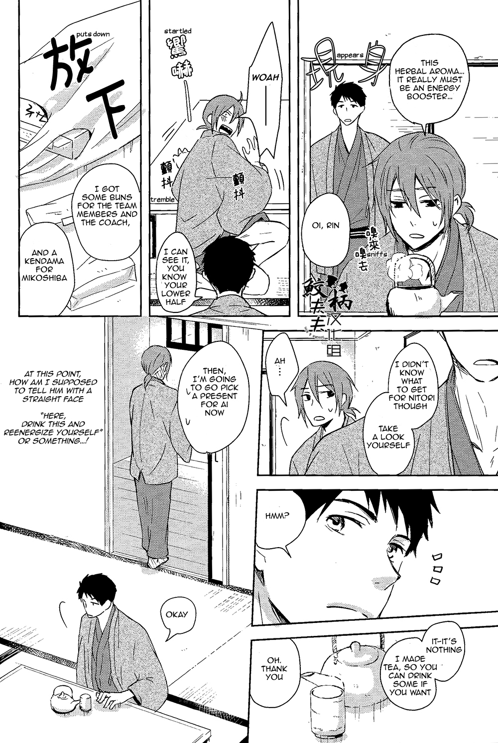 (C87) [Pikaderi (Anmaru Hiro)] Genki no okusuri | Genki Medicine (Free!) [English] [Carrot-Bunny] page 27 full