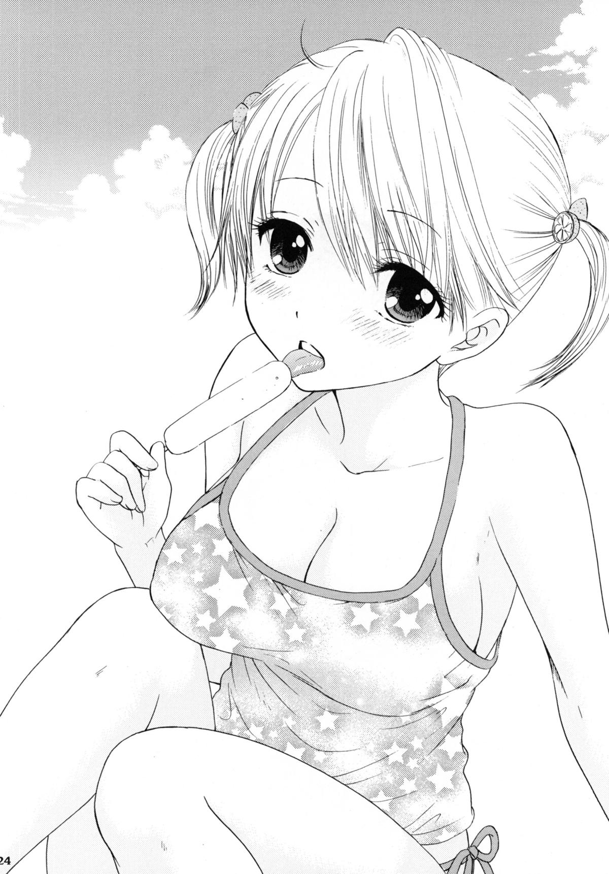 [BEAT-POP (Ozaki Miray)] Himitsu [Digital] page 22 full