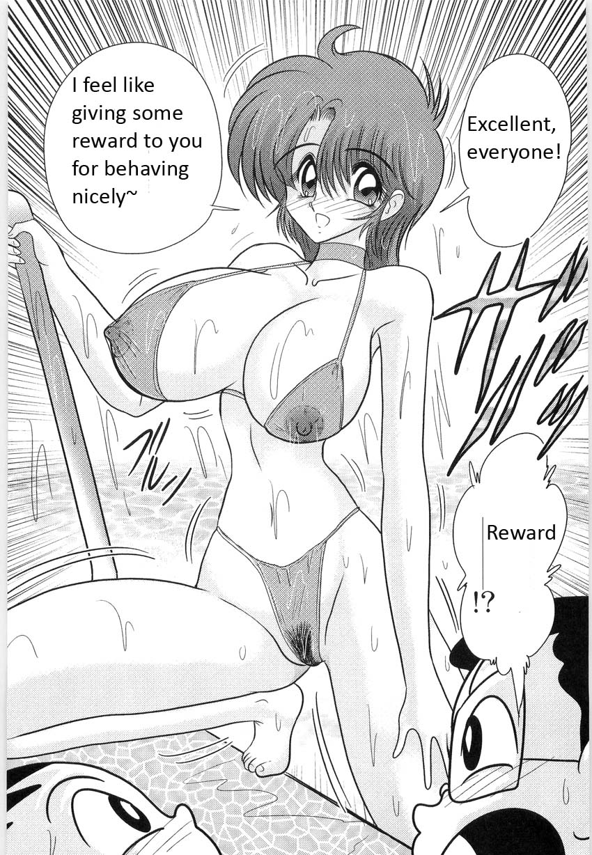 [Kamitou Masaki] Manami Sensei no Kougaigakushuu Ch. 1 | Manami Sensei's Outdoor Lesson Ch. 1 [English] [raitoryuulk] page 13 full
