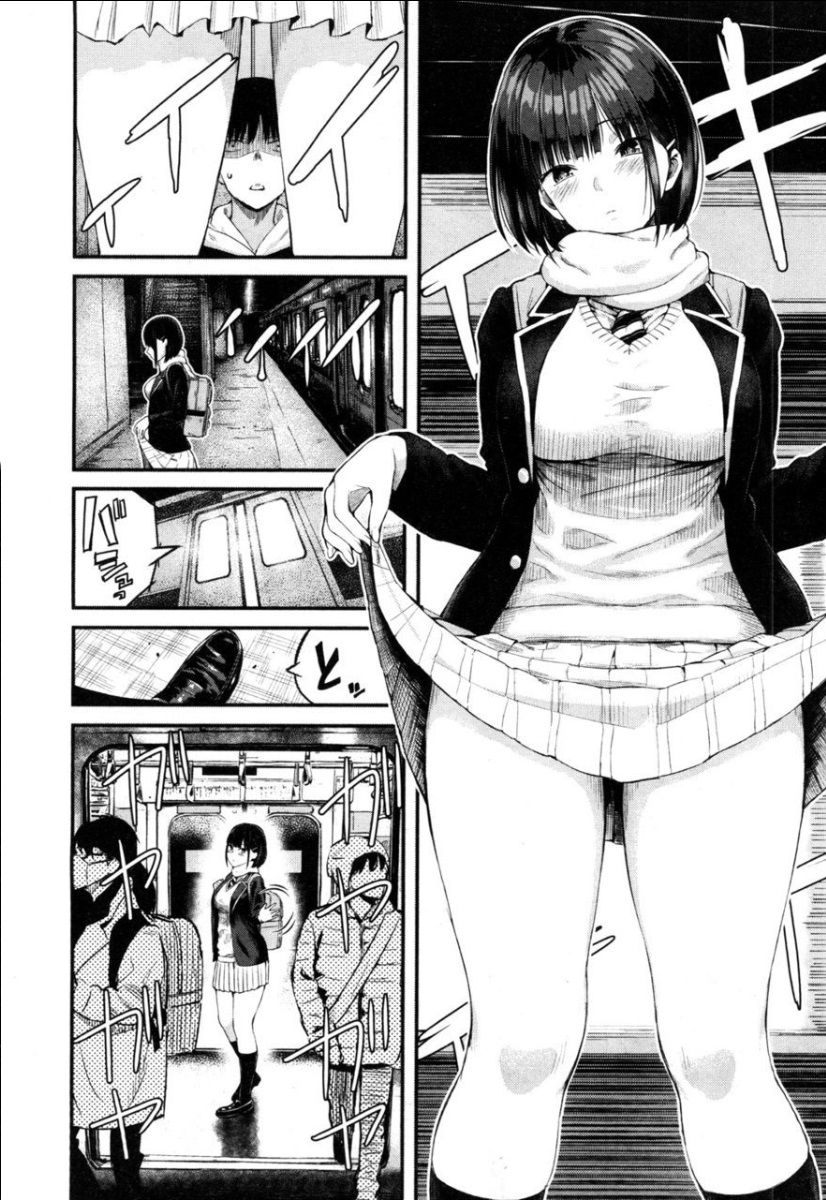 [Shioroku] Takase, Kocchi o Mite yo (COMIC Mugen Tensei 2019-05) [Digital] page 4 full