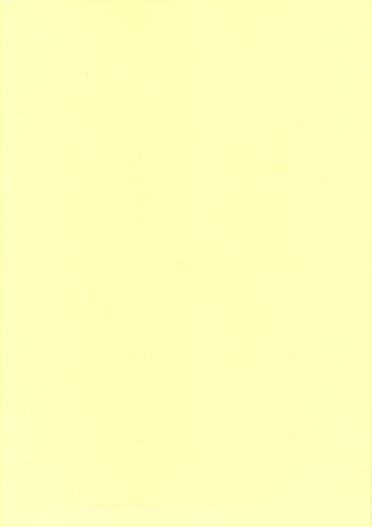 (C81) [GEGERA STANDARD (Gegera Toshikazu)] Present 4 U (Persona 4) page 2 full