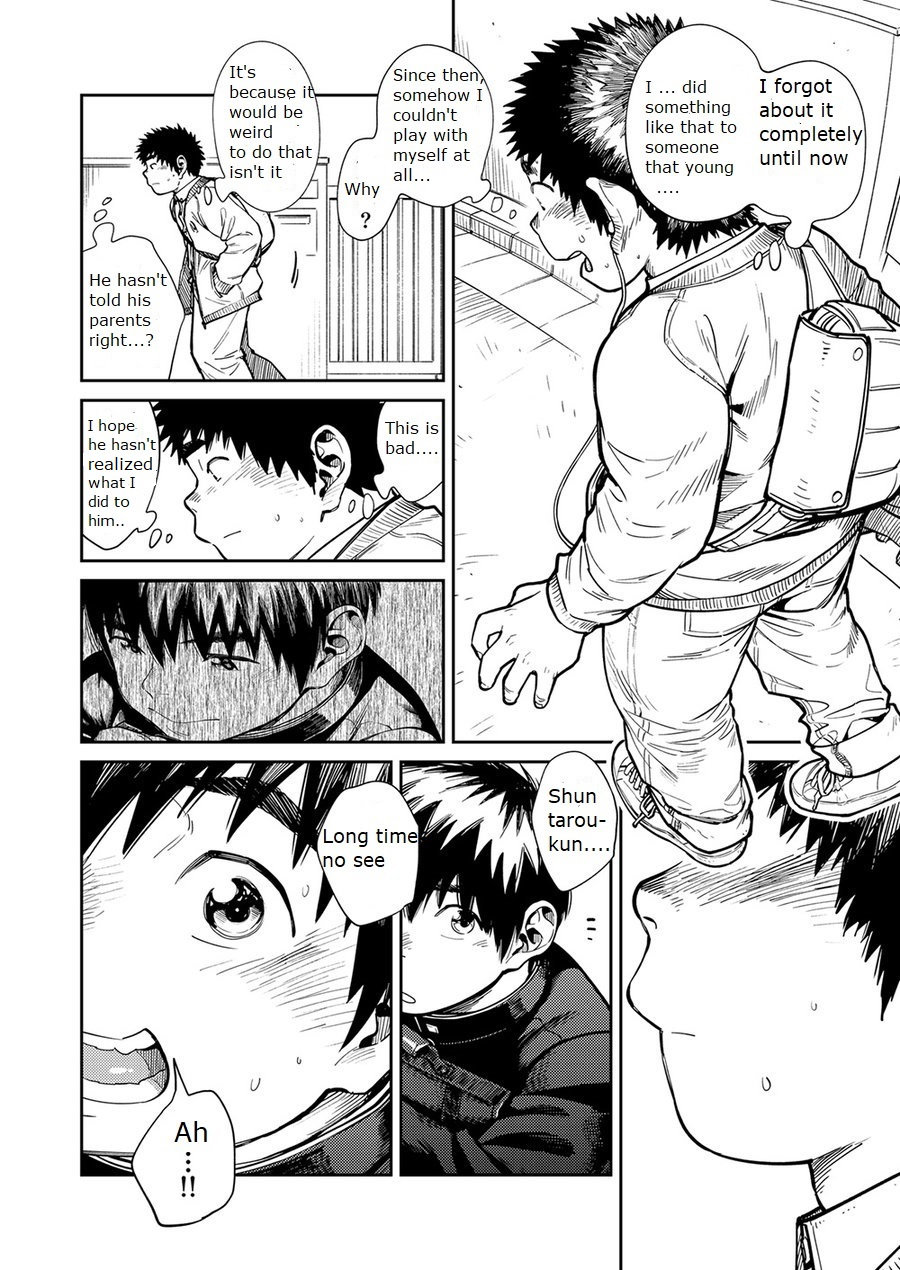 [Shounen Zoom (Shigeru)] Manga Shounen Zoom Vol. 26 [English] [Digital] page 28 full