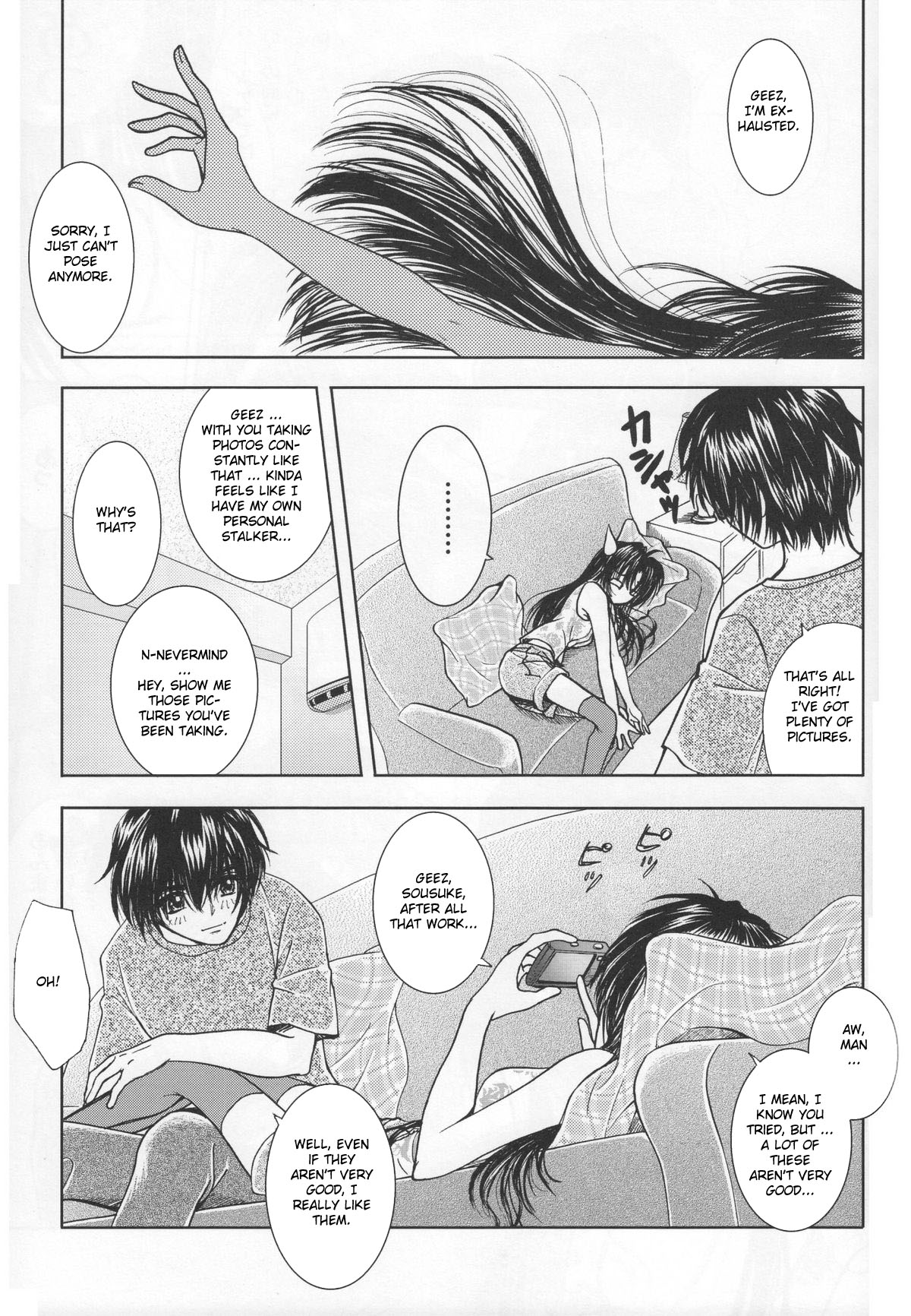 (C74) [Honey Pharmacy (Fukami Ryou)] SEXY PANIC Yappari Sei ga Ichiban!? | Sexy Panic: Their First Time is Without Protection!? (Full Metal Panic!) [English] [Scribe Figaro] page 22 full