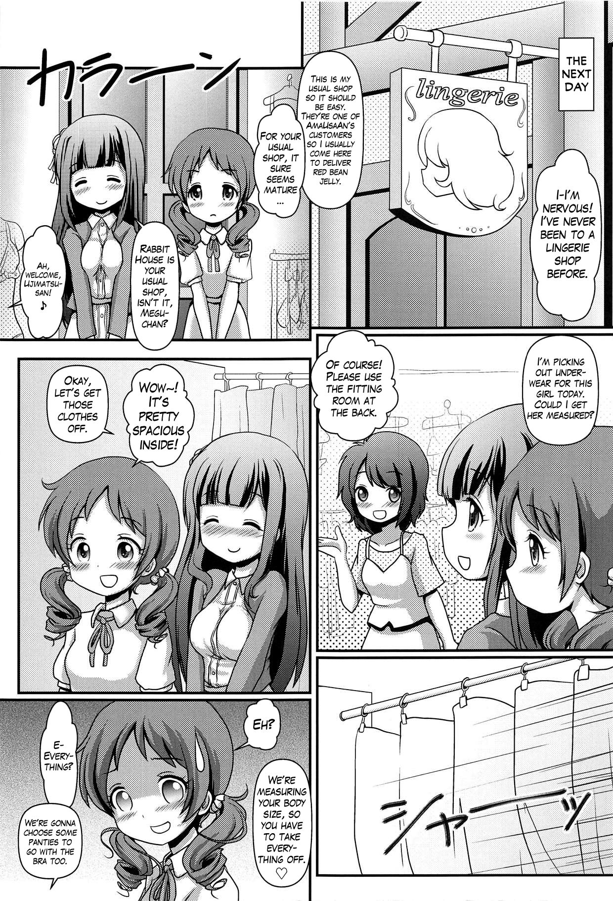 (C94) [Maichan Kikaku with Tenka-gomen (Final)] Megupai (Gochuumon wa Usagi desu ka?) [English] page 4 full