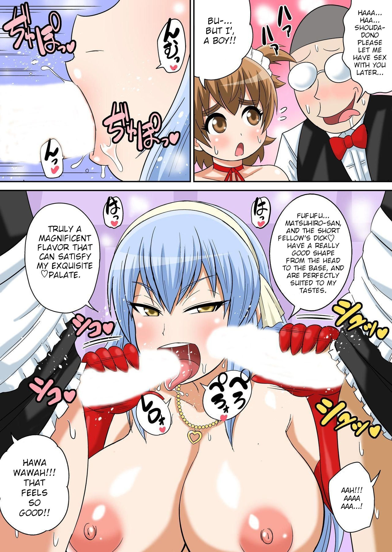 [Iguchi Sentarou] Classmate to Ecchi Jugyou Ch. 12 [English] [TSHH] [Digital] page 31 full