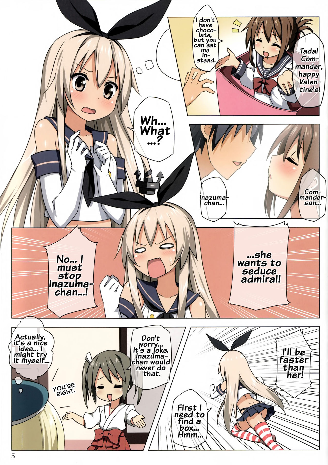 (SC61) [Candy Club (Sky)] Zekamashi Present (Kantai Collection -KanColle-) [English] {doujins.com} page 4 full