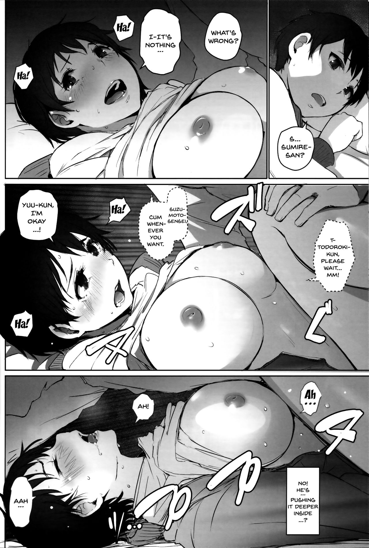 [Arakureta Monotachi (Arakure)] Hitozuma Kyoushi NTR Shuugakuryokou [English] [Tigoris Translates] [Digital] page 27 full