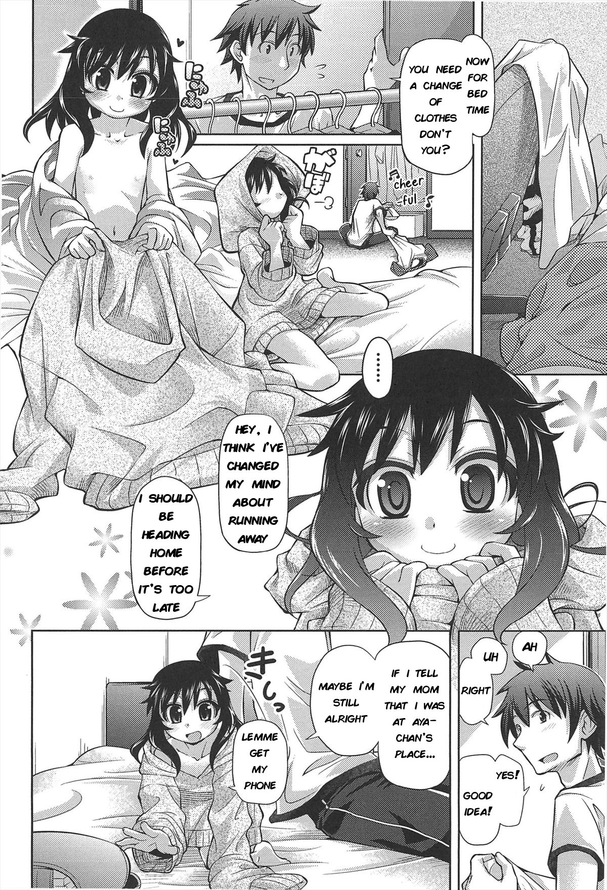 [Kakkuu] If That's How it is + I'm Grapeful too... [English] [TinaSproutIsMyAngel] page 24 full