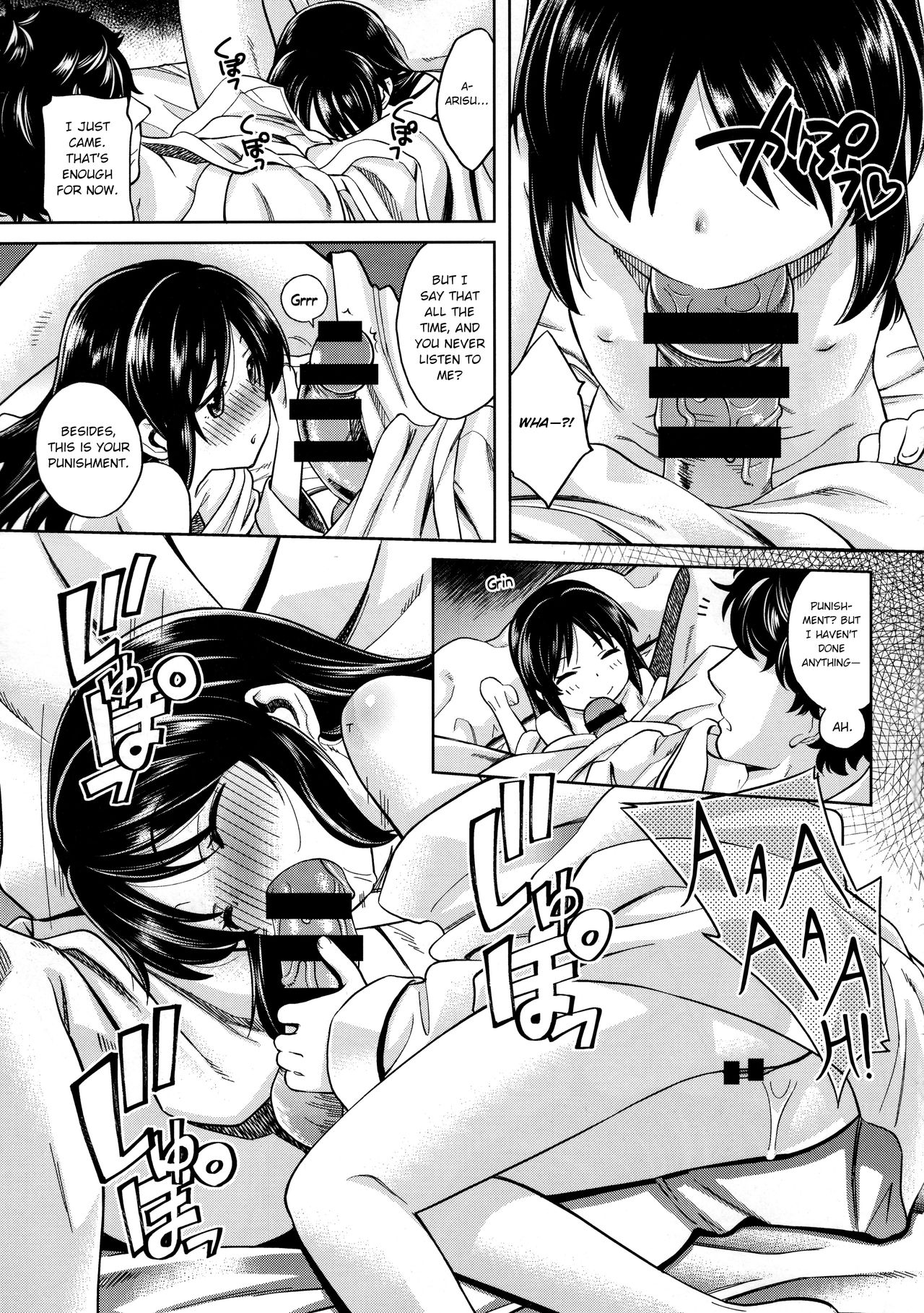 (C93) [Ezokuroten (Miyanogi Jiji)] Warui Ko Arisu 2 | Bad Girl Arisu 2 (THE IDOLM@STER CINDERELLA GIRLS) [English] [licorol] page 10 full