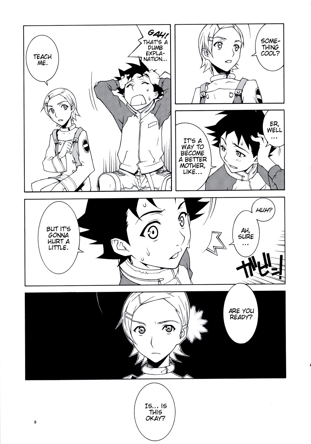 (C68) [IRODORI (Soyosoyo)] lay=out (Eureka Seven) [English] [EHCOVE] page 8 full