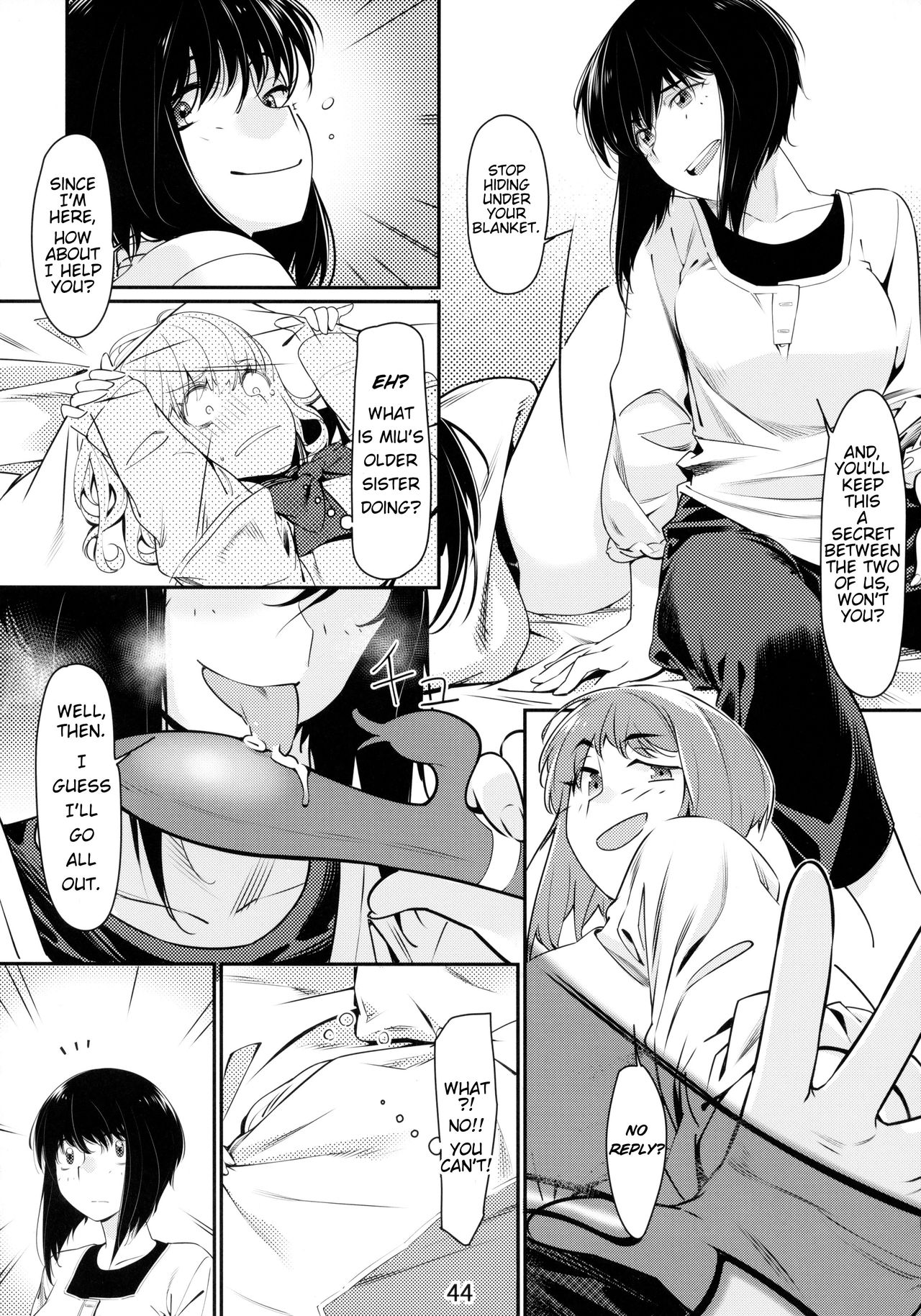 [Otonano Omochiya (Hirokawa)] Otonano Omochiya 1&2 Kan [English] page 43 full