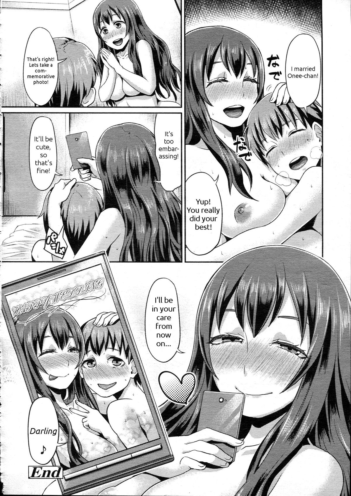 [Shinooka Homare] Rental Otouto (Girls forM Vol. 05) [English] {summerwing} page 18 full