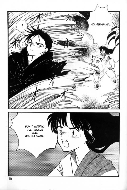 [Kaminobe (Kaminobe Kanon)] Sengoku Renbo Emaki | Falling in Love in the Warring States Era (Inuyasha) [English] [Scribe Figaro] page 17 full