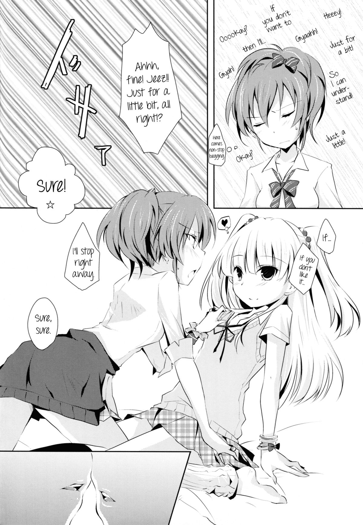 (iDOL SURVIVAL 3) [NICOLAI (Orico)] Cinderella Girls Love 2 (THE IDOLM@STER CINDERELLA GIRLS) [English] [Yuri-ism] page 7 full