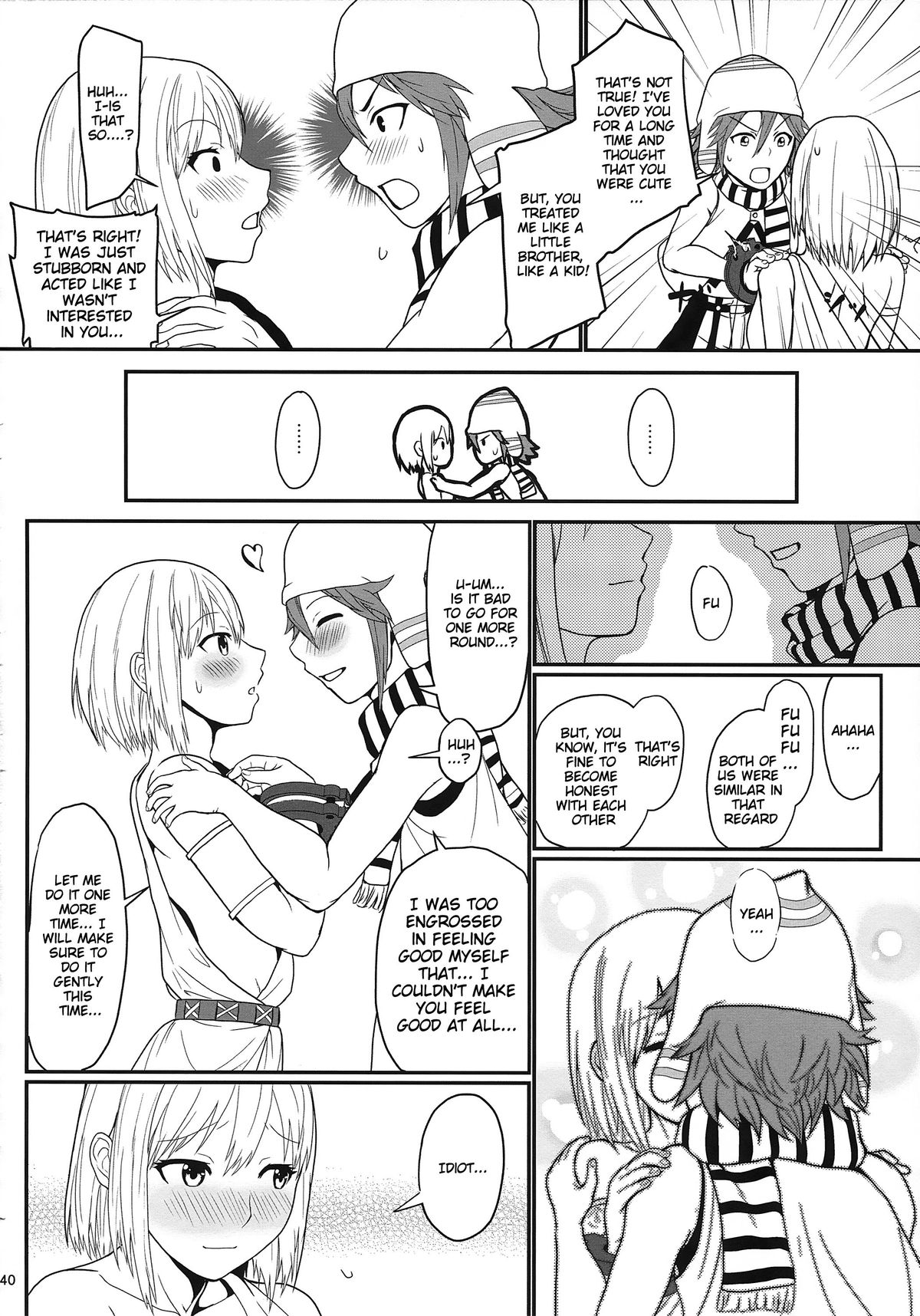 (C86) [Lithium (Uchiga)] Dainiji Lindow Obikiyose Daisakusen!! -Mission Complete!- (GOD EATER) [English] {doujin-moe.us} page 38 full