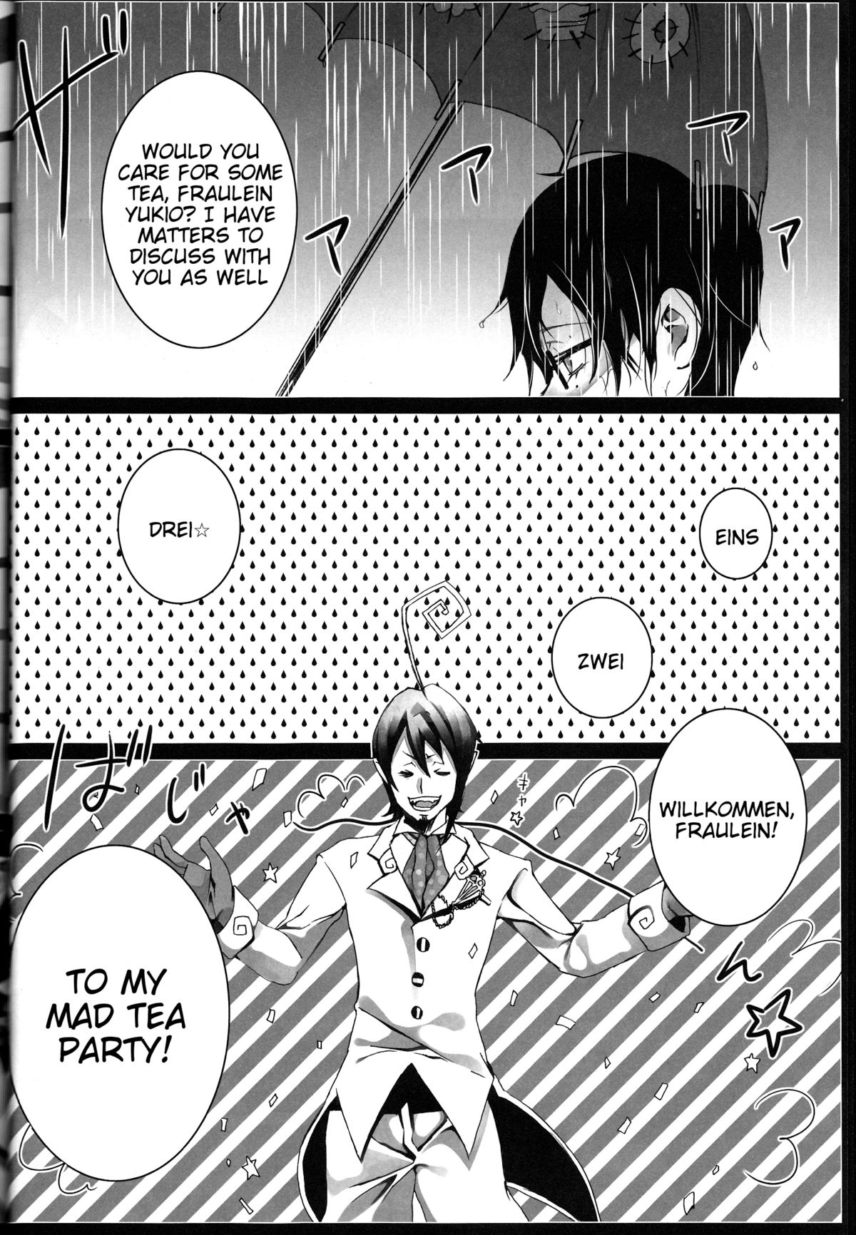 (C84) [Gensyoku Hakoniwa (Kintoki)] Exodus 2 (Ao no Exorcist) [English] {Tigoris Translates} [Ongoing] page 13 full