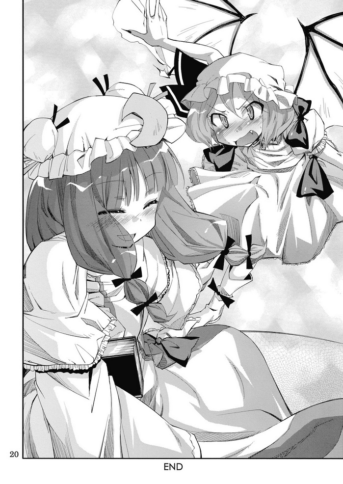 (C74) [Kurage no candume (Yoshino)] NH3 (Touhou Project) page 20 full