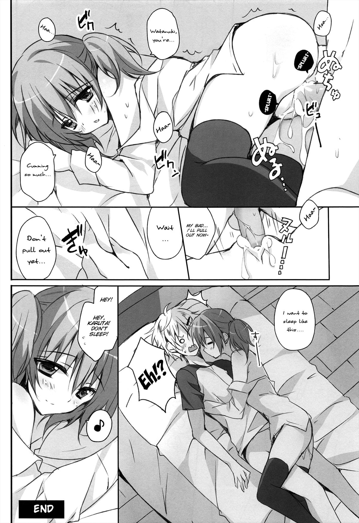 (COMIC1☆6) [LOOPTHELOOP! (Herurun)] Karuta Maniac (Inu x Boku SS) [English] [SMDC] page 17 full