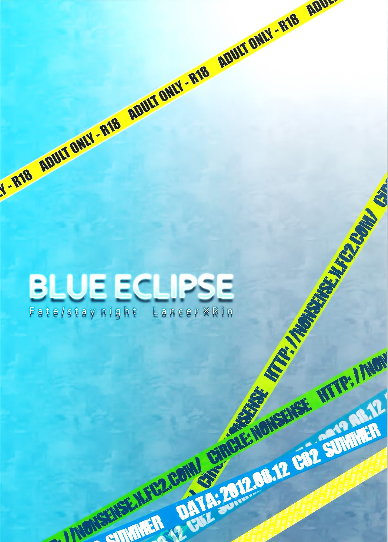 (C82) [Nonsense (em)] BLUE ECLIPSE (Fate/stay night) [Chinese] page 25 full