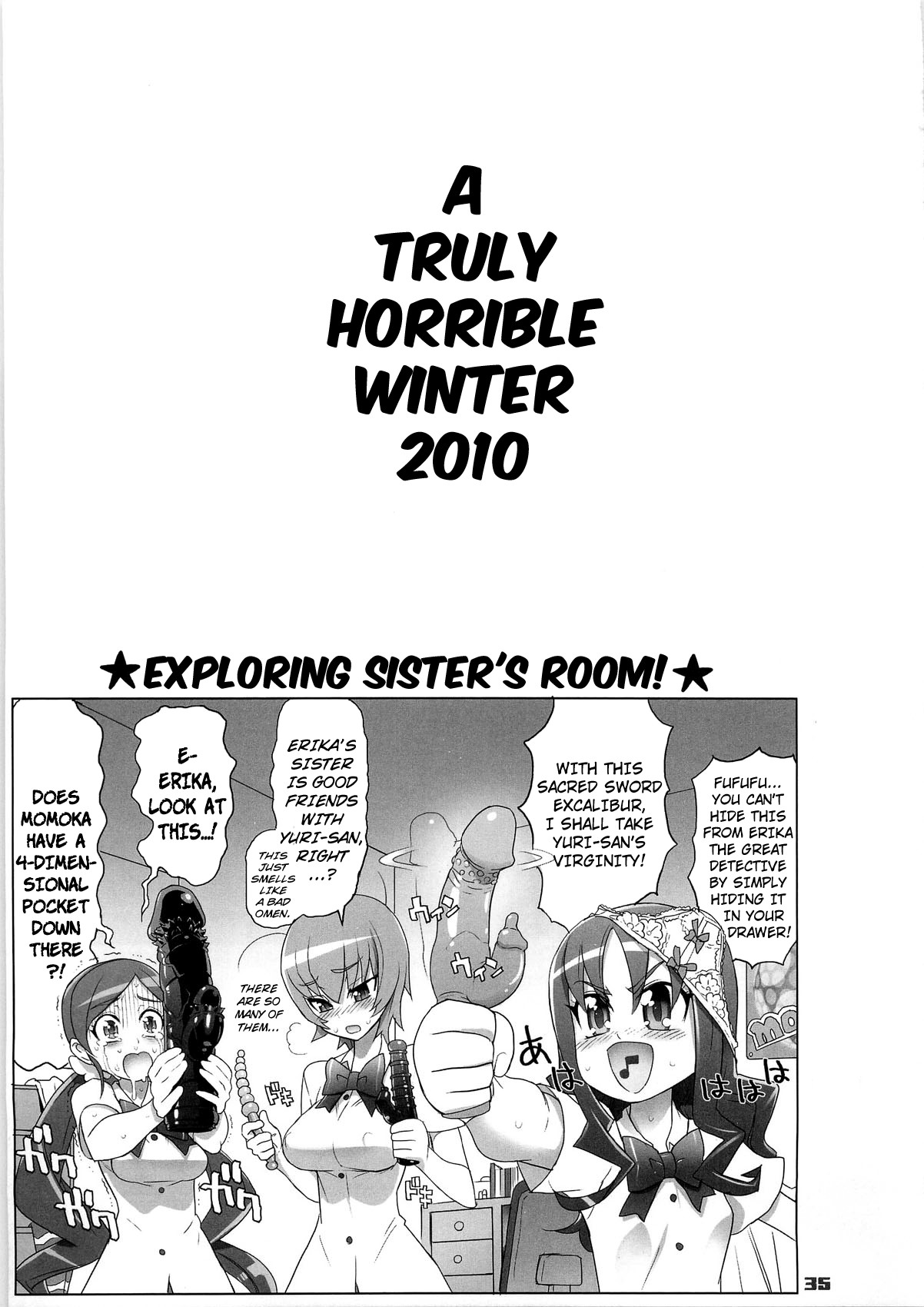 (C79) [Digital Accel Works (INAZUMA)] INAZUMA SILHOUETTE (HeartCatch Precure) [English] =Little White Butterflies= page 34 full