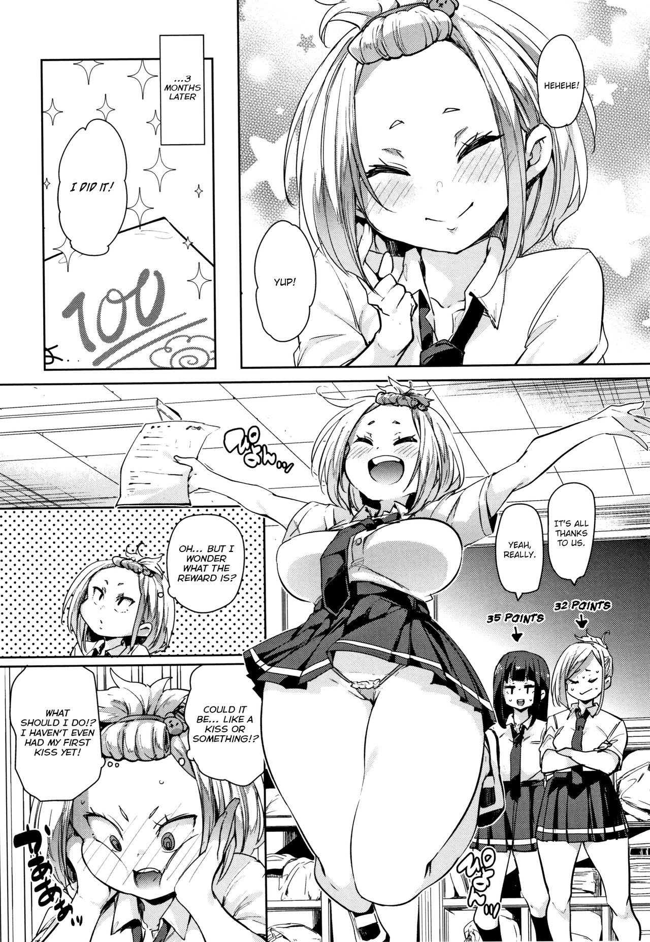 [Marui Maru] Panpan Yawaraka Ecchi ana | Smack Smack Soft Lewd Hole Ch. 0-6 [English] page 117 full