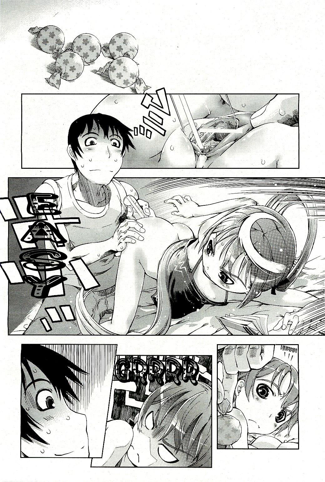It Goes Without Saying [English] [Rewrite] [olddog51] [Decensored] page 13 full