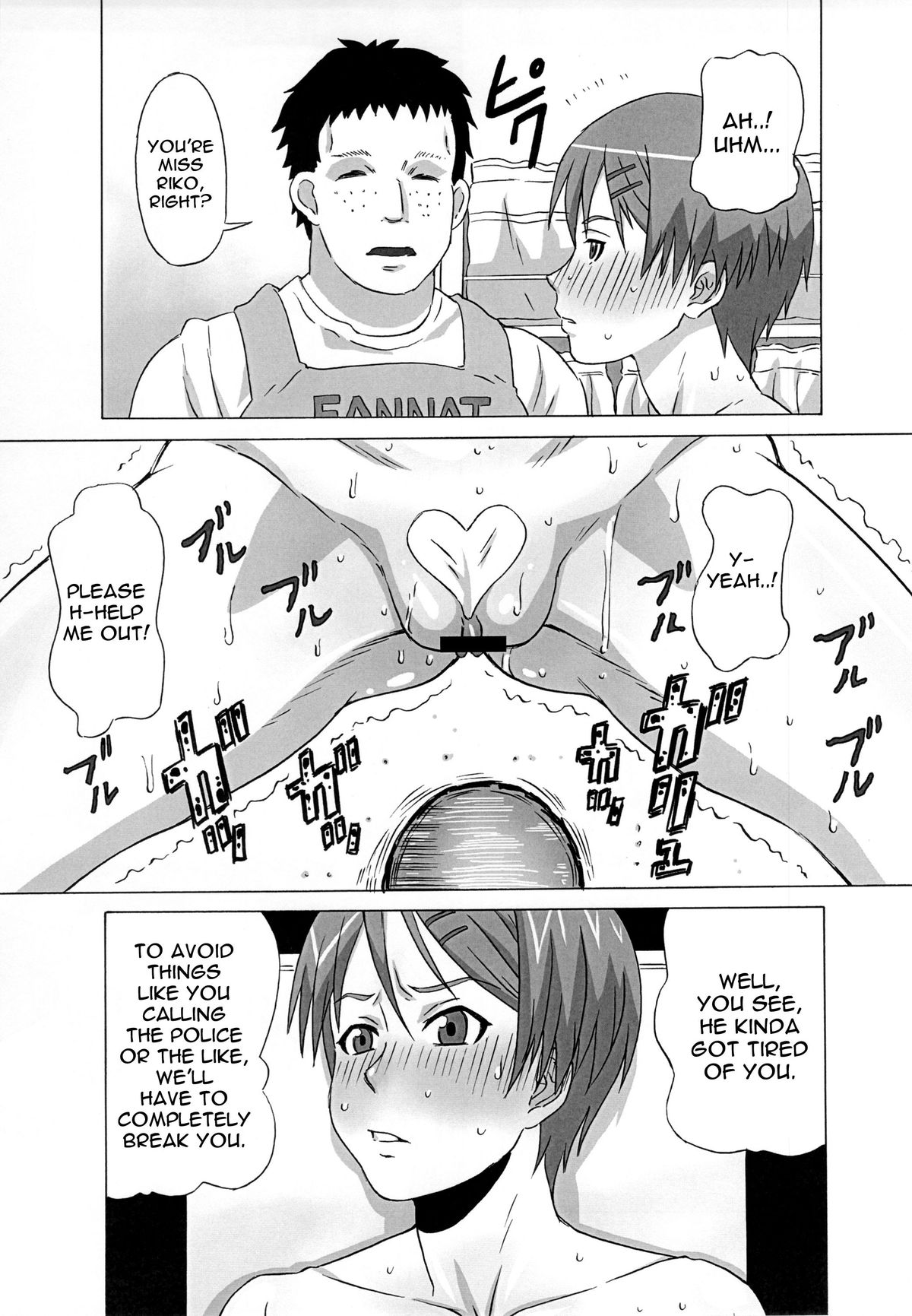 [BooBooKid (PIP)] Riko Kantoku ni Hazukashii koto wo Iroiro Shite mita. | I wanna control Riko and make her do lots of humiliating things. (Kuroko no Basuke) [English] page 24 full