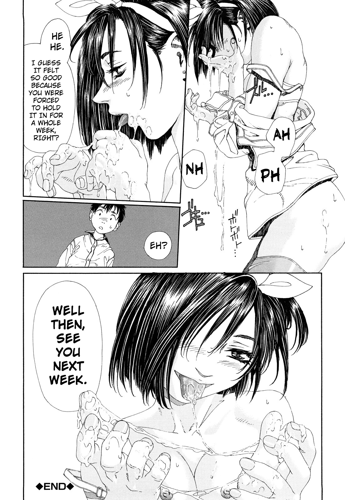 [Seto Yuuki] Stringendo Ch. 0-4, 7-8, 10 [English] page 50 full